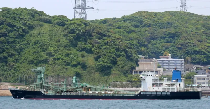SHINAKI MARU General Cargo IMO 9015084 photo 8