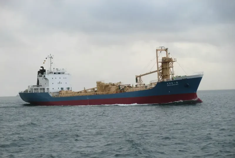 RYOKO 8 General Cargo IMO 9015096