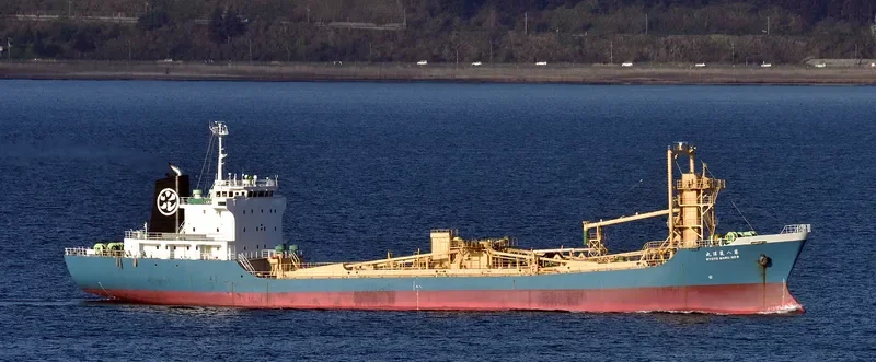 RYOKO 8 General Cargo IMO 9015096 photo 2