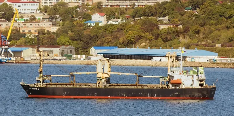 LUCKY STAR General Cargo IMO 9015278