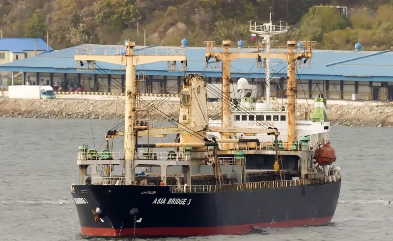 LUCKY STAR General Cargo IMO 9015278 photo 2