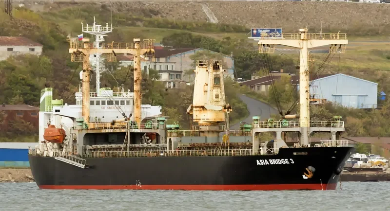 LUCKY STAR General Cargo IMO 9015278 photo 3