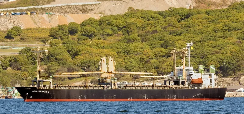 LUCKY STAR General Cargo IMO 9015278 photo 4