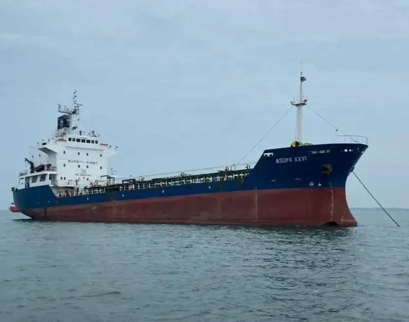ASUMI XXVI Tanker IMO 9015400 photo 5