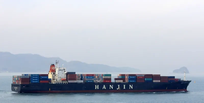 HANJIN MARSEILLES Container Ship IMO 9015541 photo 2