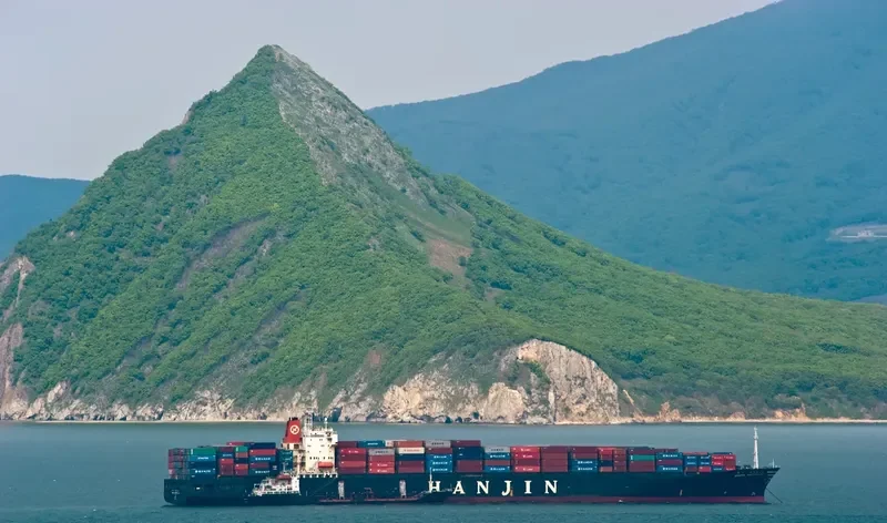 HANJIN MARSEILLES Container Ship IMO 9015541 photo 3