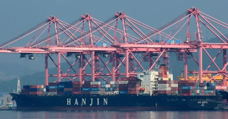 HANJIN MARSEILLES Container Ship IMO 9015541 photo 5