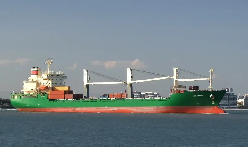 KOTA BERANI General Cargo IMO 9015694 photo 4