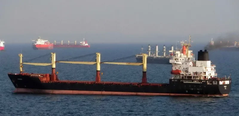 EVEREST General Cargo IMO 9015709 photo 2