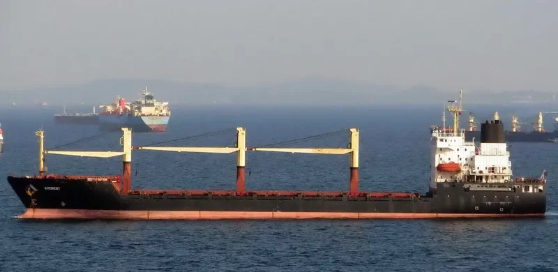EVEREST General Cargo IMO 9015709 photo 3