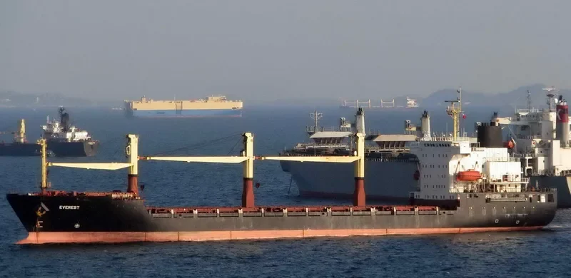 EVEREST General Cargo IMO 9015709 photo 4