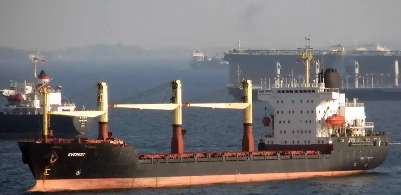EVEREST General Cargo IMO 9015709 photo 5