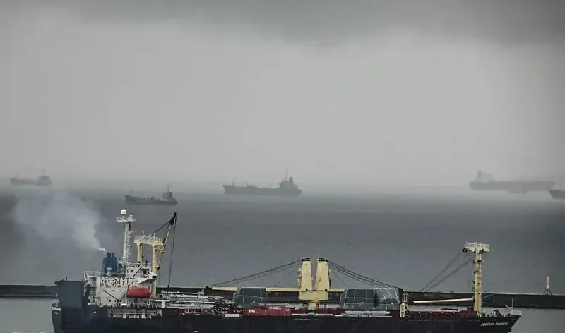SHANGHAI M General Cargo IMO 9015773 photo 2