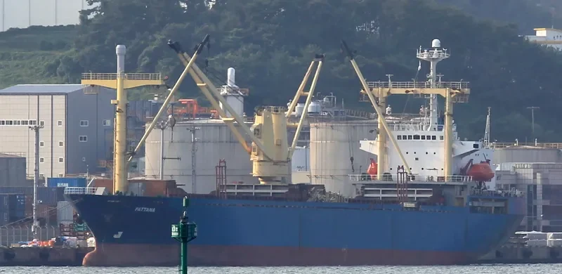 SHANGHAI M General Cargo IMO 9015773 photo 3