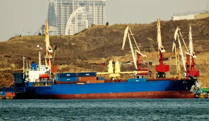 SHANGHAI M General Cargo IMO 9015773 photo 7