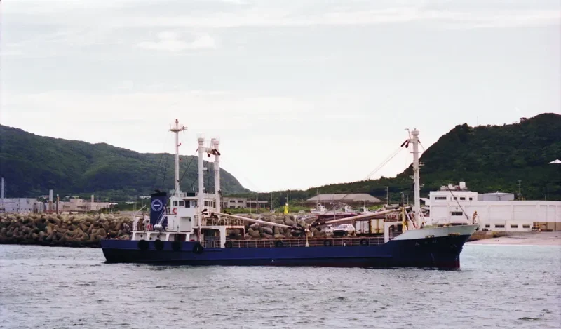 SHINTOMARU General Cargo IMO 9015814