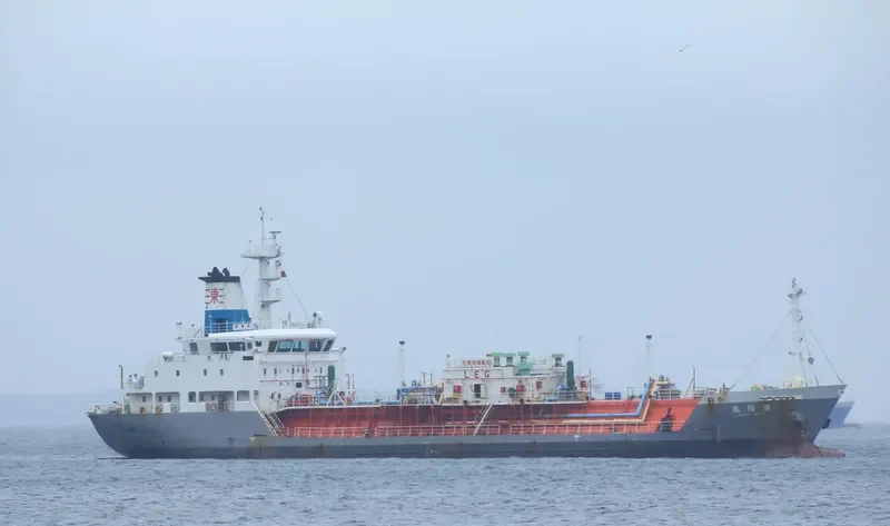 OYO General Cargo IMO 9016064