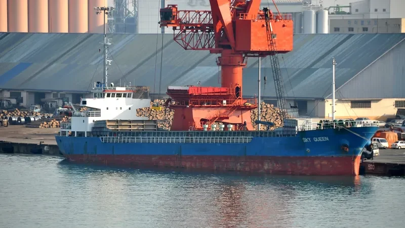 AZZA H General Cargo IMO 9016090