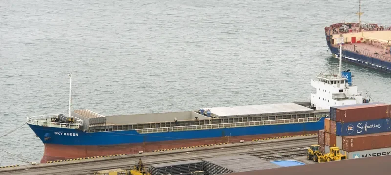 AZZA H General Cargo IMO 9016090 photo 2