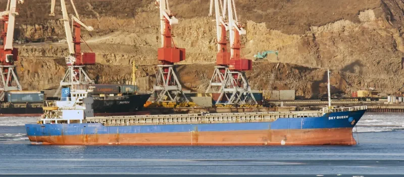 AZZA H General Cargo IMO 9016090 photo 3