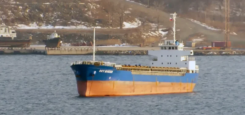AZZA H General Cargo IMO 9016090 photo 4