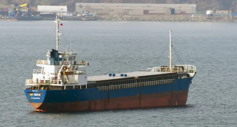 AZZA H General Cargo IMO 9016090 photo 5