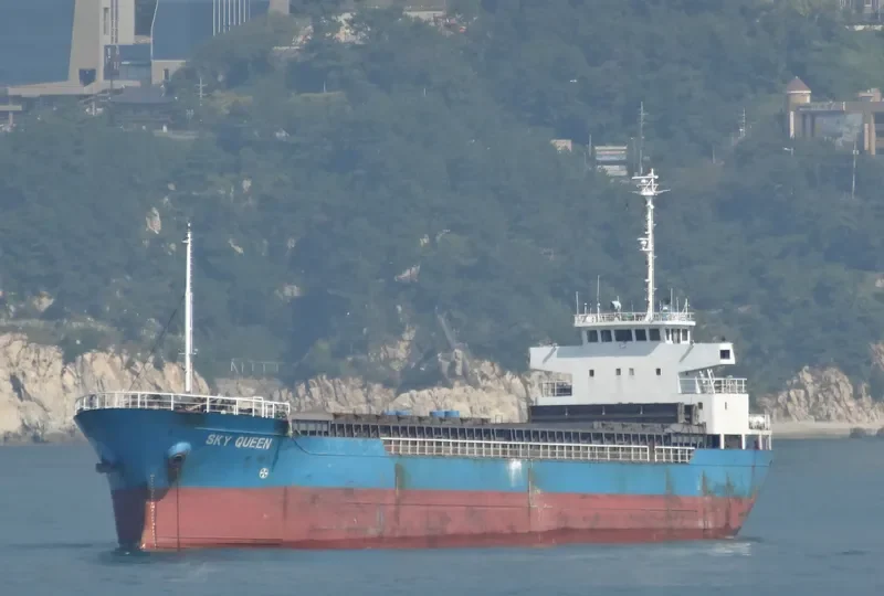 AZZA H General Cargo IMO 9016090 photo 6
