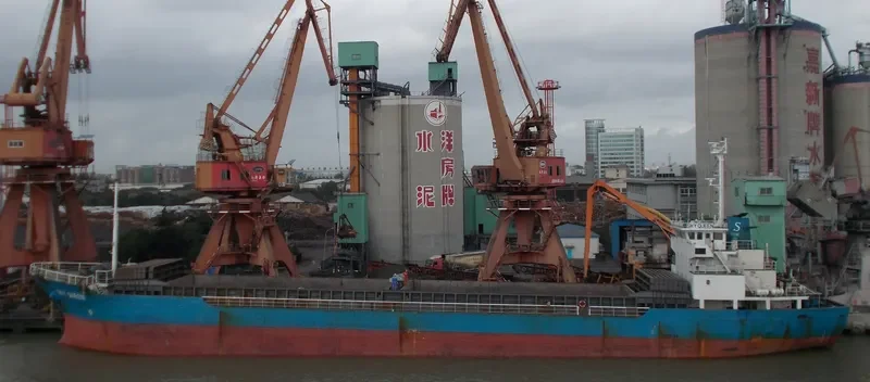 AZZA H General Cargo IMO 9016090 photo 7