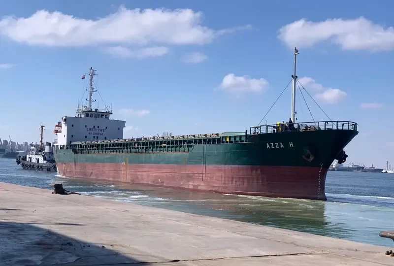 AZZA H General Cargo IMO 9016090 photo 8