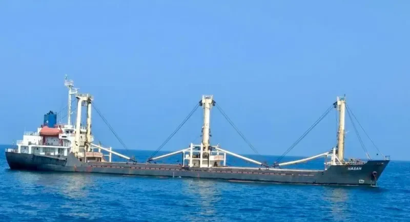 HASAN General Cargo IMO 9016179 photo 6