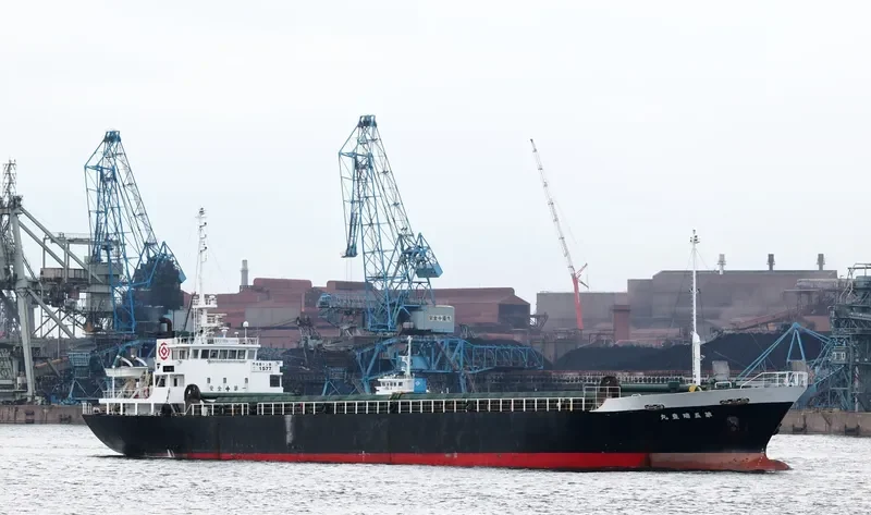 MUTIARA OCEAN General Cargo IMO 9016404