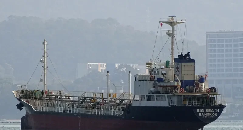 BIG SEA 14 Tanker IMO 9016703 photo 10