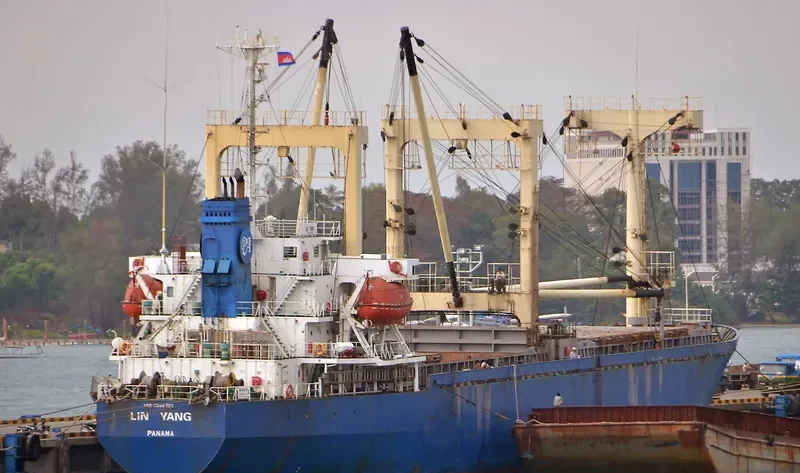 LIN YANG General Cargo IMO 9016727