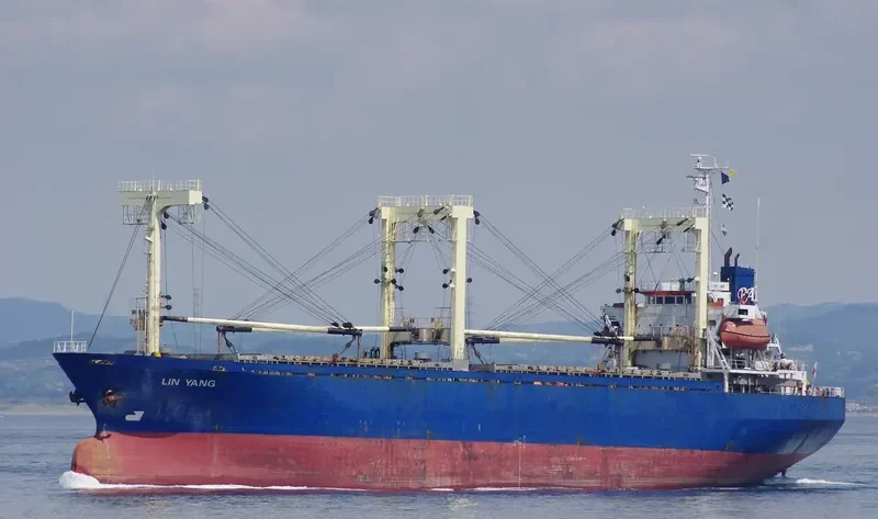 LIN YANG General Cargo IMO 9016727 photo 3