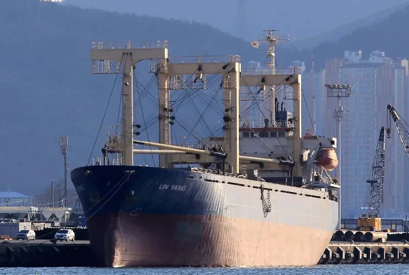 LIN YANG General Cargo IMO 9016727 photo 8