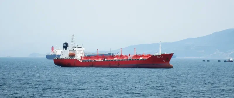 YOSU GAS General Cargo IMO 9016739 photo 2