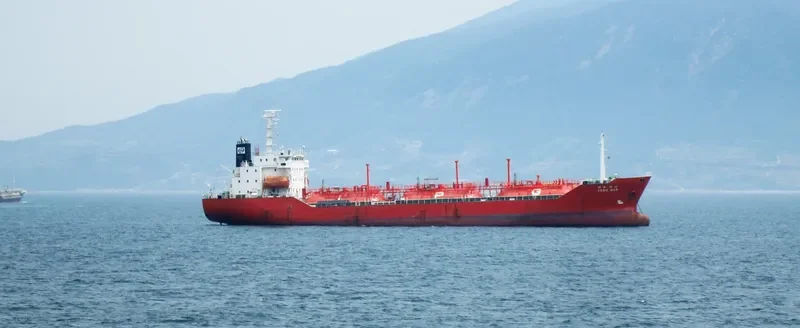 YOSU GAS General Cargo IMO 9016739 photo 3