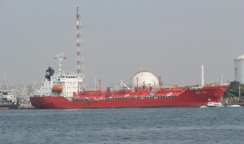 YOSU GAS General Cargo IMO 9016739 photo 4