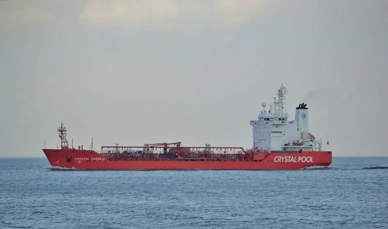 HENG YANG Tanker IMO 9016923 photo 2
