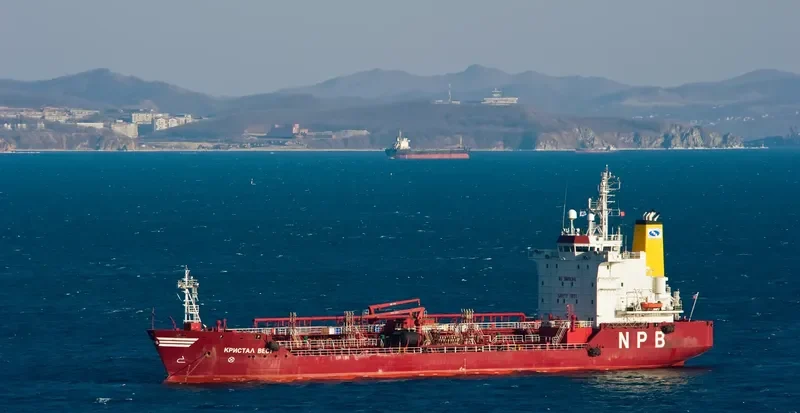 HENG YANG Tanker IMO 9016923 photo 4