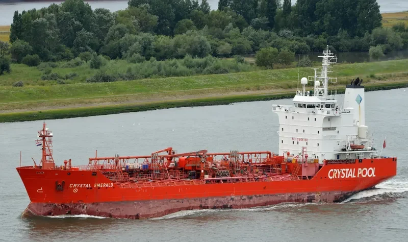 HENG YANG Tanker IMO 9016923 photo 10