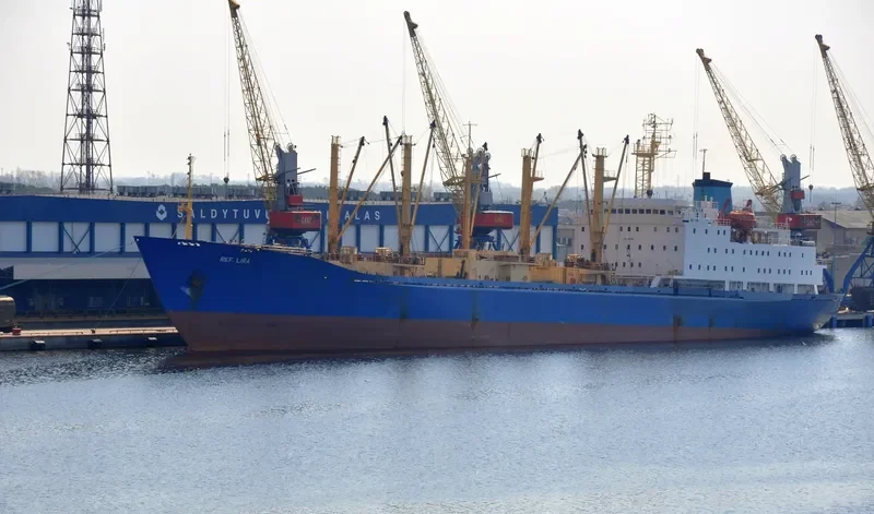 HAI FENG 678 General Cargo IMO 9016961 photo 2
