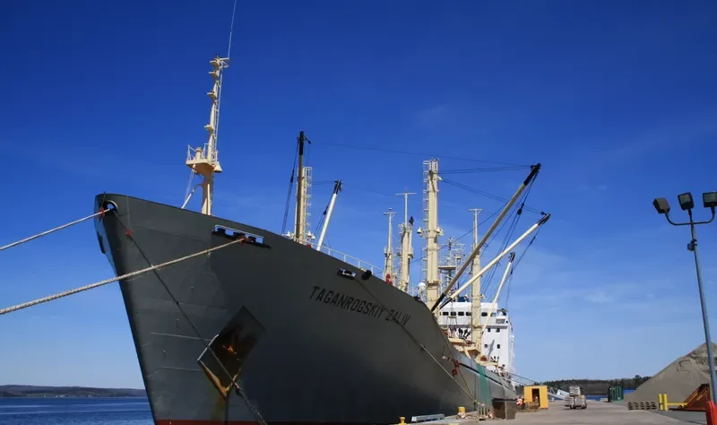 ZOLOTOY ROG General Cargo IMO 9016973 photo 5