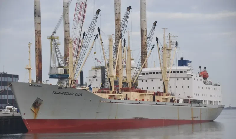ZOLOTOY ROG General Cargo IMO 9016973 photo 6
