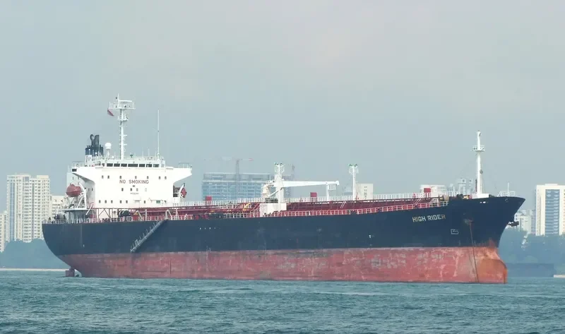 ARJUNA SATU Tanker IMO 9016997