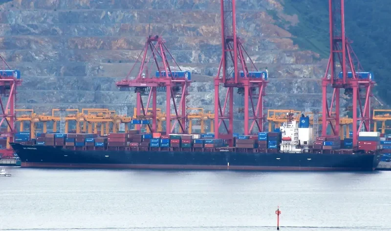 SCI PRESTIGE Container Ship IMO 9017032 photo 4