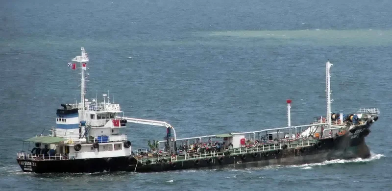 PISCES Tanker IMO 9017056 photo 3
