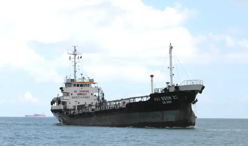 PISCES Tanker IMO 9017056 photo 7