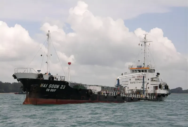 PISCES Tanker IMO 9017056 photo 9