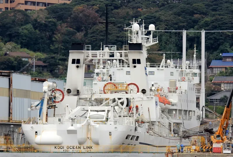 KDDI OCEAN LINK General Cargo IMO 9017070 photo 2